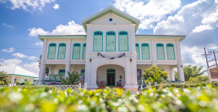 Satun National Museum