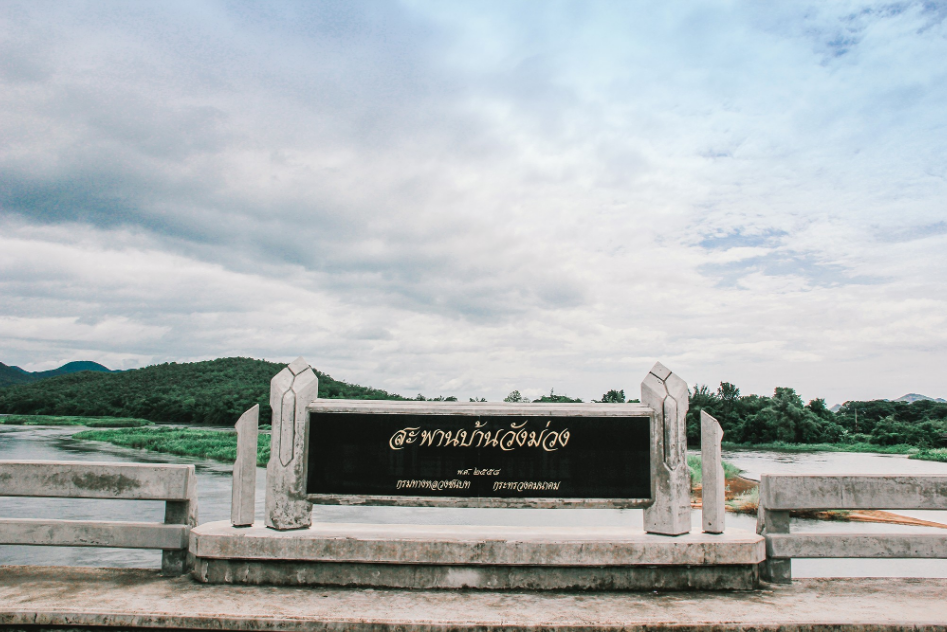 Discover Unseen Thailand with a Visit to Tak Province