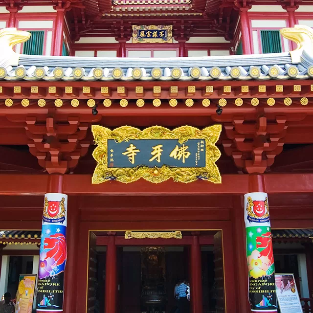 Buddha Tooth Relic Temple & Museum