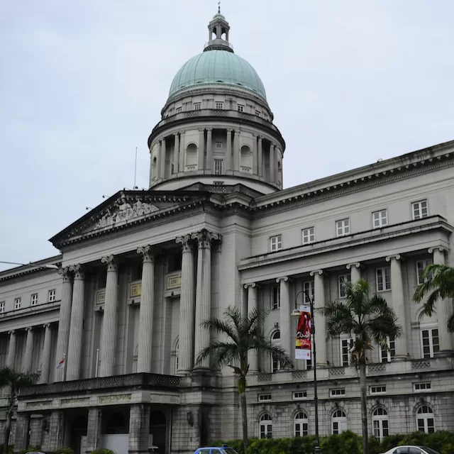 Old Supreme Court