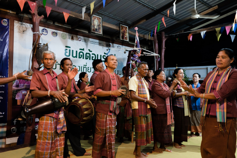 Amazing Southern Isan, Amazing Buriram